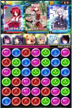 ��������ս(����������Ϸ)v1.0 �ٷ�����