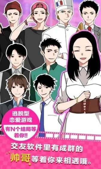 ��������ս(����������Ϸ)v1.0 �ٷ�����