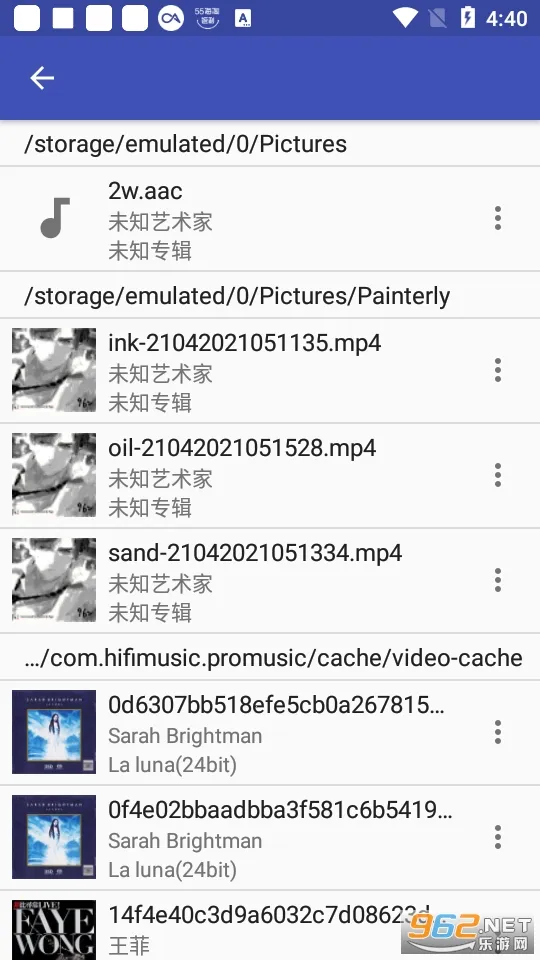 ���ֱ�ǩ�༭�������ֻ���v1.2.7.2 ��Ѱ�