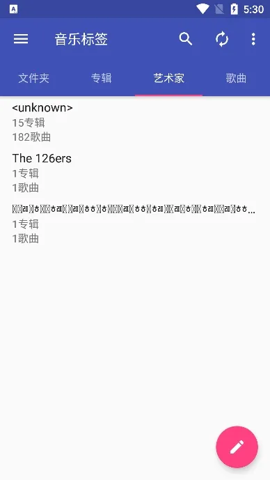 ���ֱ�ǩ�༭�������ֻ���v1.2.7.2 ��Ѱ�