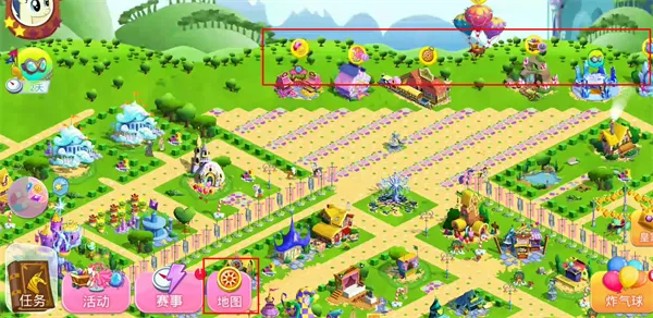 �����ħ��(С��������Ϸ)