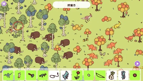 时代之下2025最新版本 时代之下2025最新版本