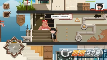 �ӷ�(���ط�ð����Ϸ)v0.2 �ٷ�����