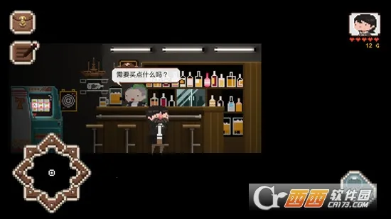 �ӷ�(���ط�ð����Ϸ)v0.2 �ٷ�����