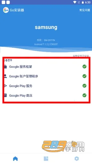 �ȸ�������һ��(�ȸ����װ��)