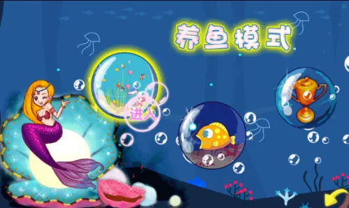 ��ʳ��(�����С����Ϸ)