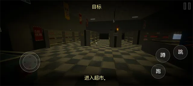 �ֲ�����ģ����(��ҹ���о�Ӫ��)v10.1.0 ��Ѱ�