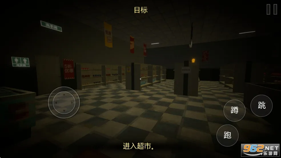 �ֲ�����ģ����(��ҹ���о�Ӫ��)v10.1.0 ��Ѱ�