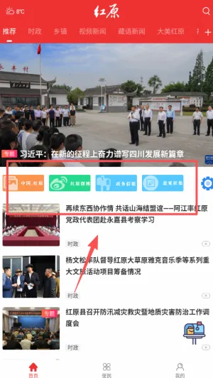 ������ԭ�����ֻ���