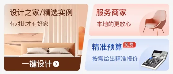 ��װ��2025�ٷ����°汾