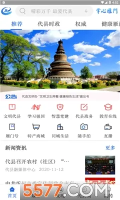 ������(������ý������)