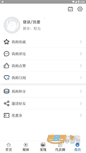 ������(������ý������)v1.3.7 ��Ѱ�