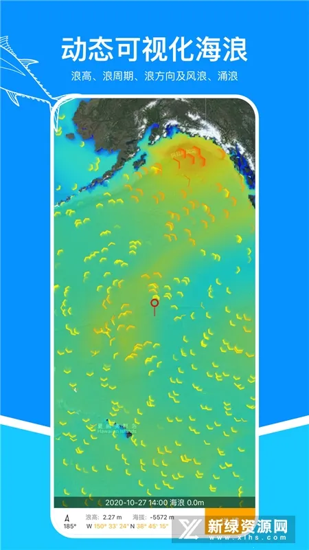 ���˳�ϫ2025�ٷ�����v3.6.5 �ֻ���