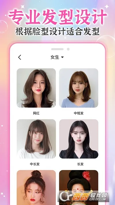 AI�Է���2025���°汾v1.5.0 ��Ѱ�