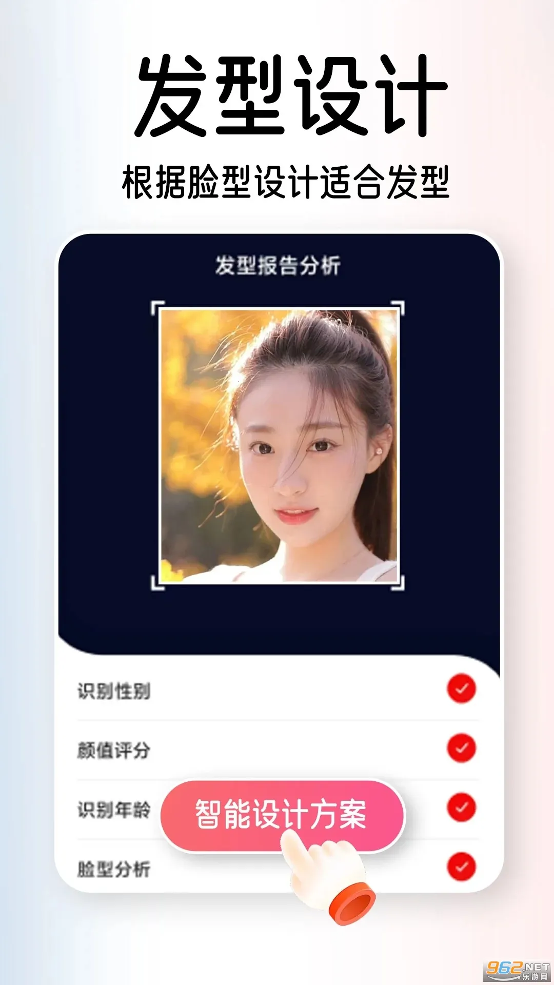 AI�Է���2025���°汾v1.5.0 ��Ѱ�