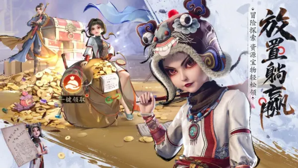 �������ƾ�(�����˲��Կ�����)v1.0.25 ��׿��