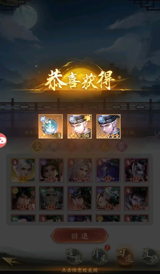 �������ƾ�(�����˲��Կ�����)