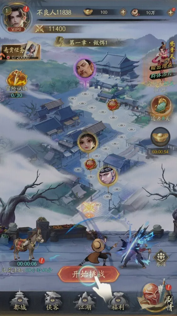 �������ƾ�(�����˲��Կ�����)