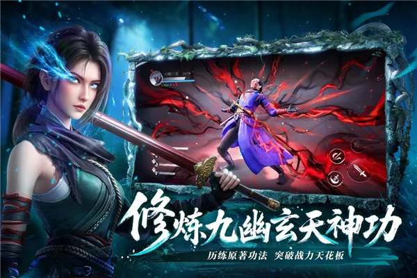 �������ƾ�(�����˲��Կ�����)v1.0.25 ��׿��