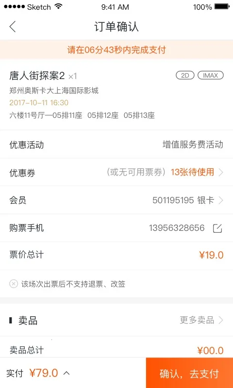 ��ӳ2025���°汾