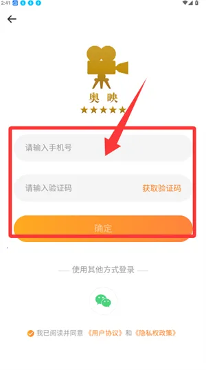 ��ӳ2025���°汾