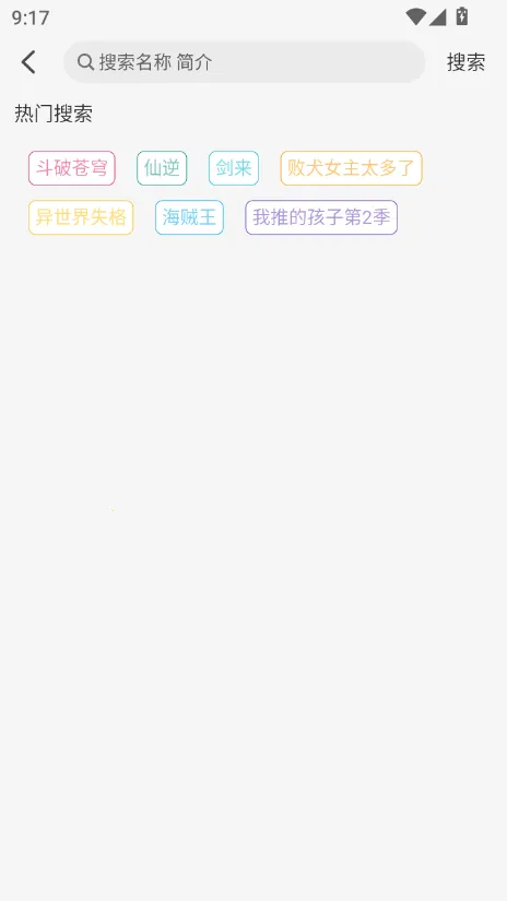 DuoFun�����ֻ���v12.4.1 �ٷ�����