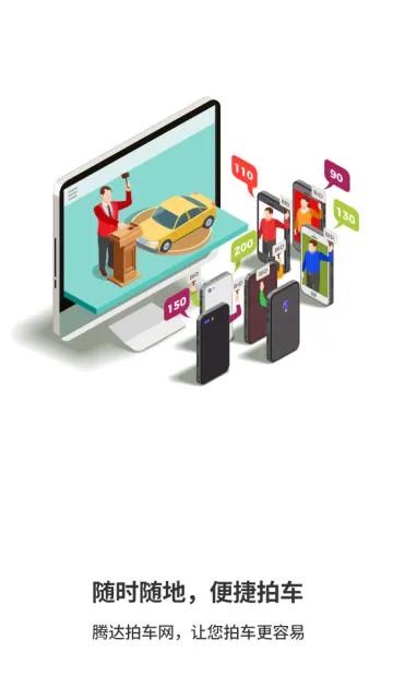 �ڴ��ĳ�2025���ذ�װv1.0.0 ��׿��