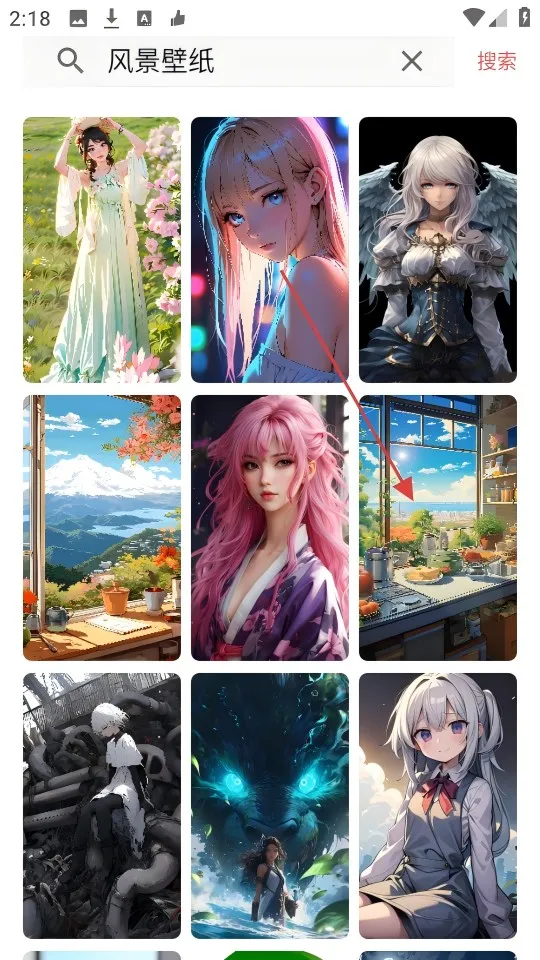 彩虹喵2025官方正版 彩虹喵2025官方正版