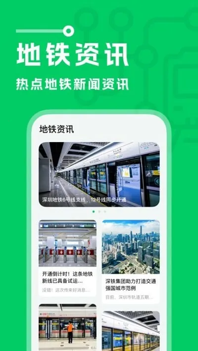 ��������(������������)v1.0.1 �ֻ���