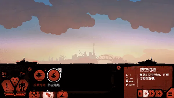 ս��Ѳ��(��ս������Ϸ)