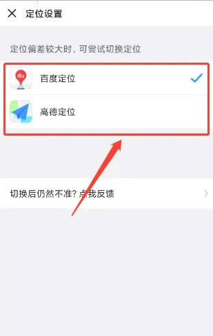 今日相机(水印拍照软件) 今日相机(水印拍照软件)