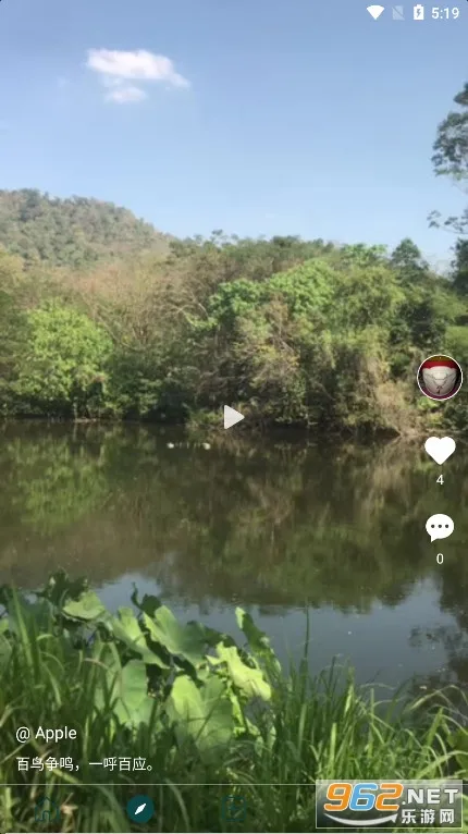 去看看旅行2025下载安装 去看看旅行2025下载安装