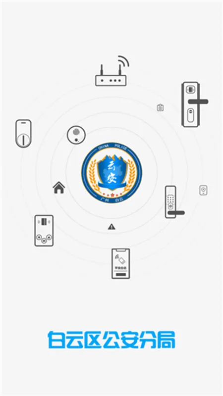 ƽ���ؼ�2025���ذ�װv2.1.4 �ٷ�����