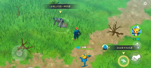 Amikin Village(村庄模拟游戏) Amikin Village(村庄模拟游戏)