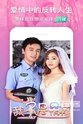 天狼影视2025下载安装 天狼影视2025下载安装