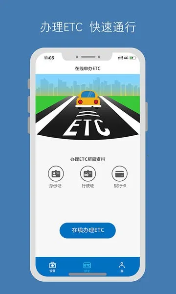 ��������(�ǻ۳�������)v1.5.3 �ֻ���