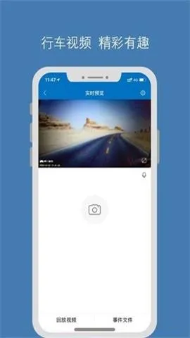 ��������(�ǻ۳�������)v1.5.3 �ֻ���