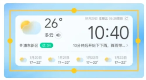 ϣ��������׿���ֻ���