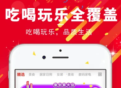 买了咩咩2025最新版本 买了咩咩2025最新版本