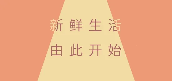买了咩咩2025最新版本 买了咩咩2025最新版本