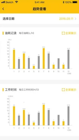 ��������2025���ذ�װv3.1.8 �ֻ���