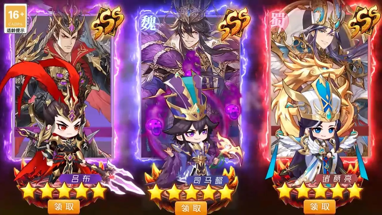 ͷ�����������ֻ���v2.5.4 ��׿��