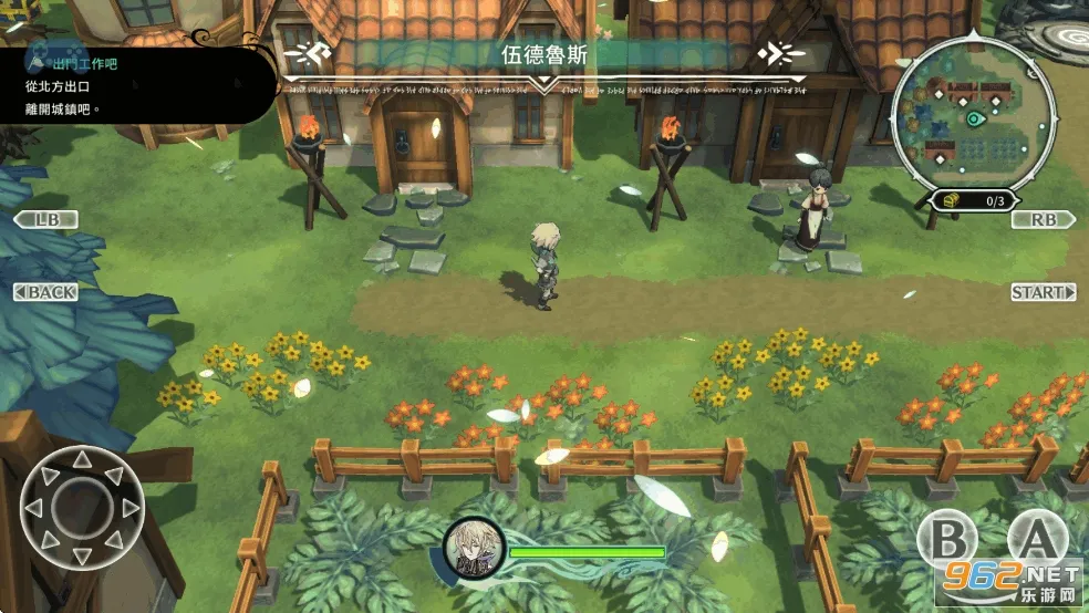 ʥ�����(ð����Ϸ)v1.0.0 �ٷ�����