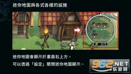 ʥ�����(ð����Ϸ)