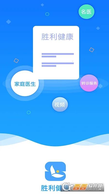 ʤ�����������ֻ���