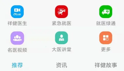 ʤ�����������ֻ���