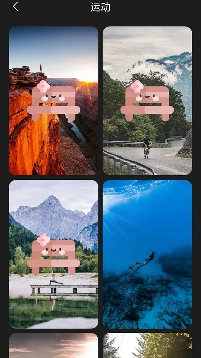 ������ֽ(��ֽ��������ȫ)v9.7.6 �ֻ���