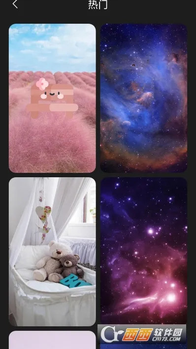 ������ֽ(��ֽ��������ȫ)v9.7.6 �ֻ���