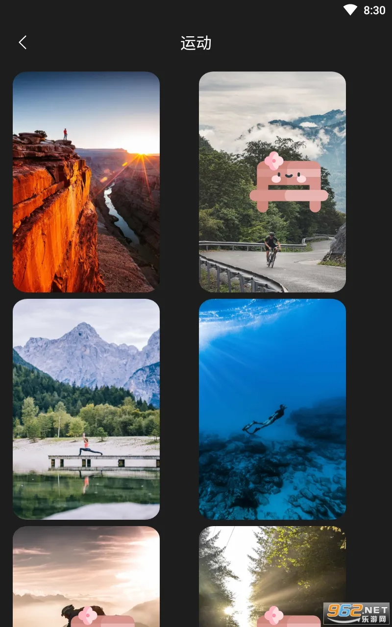 ������ֽ(��ֽ��������ȫ)v9.7.6 �ֻ���