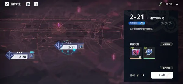 ��¶ϣ������2025�ٷ����°汾